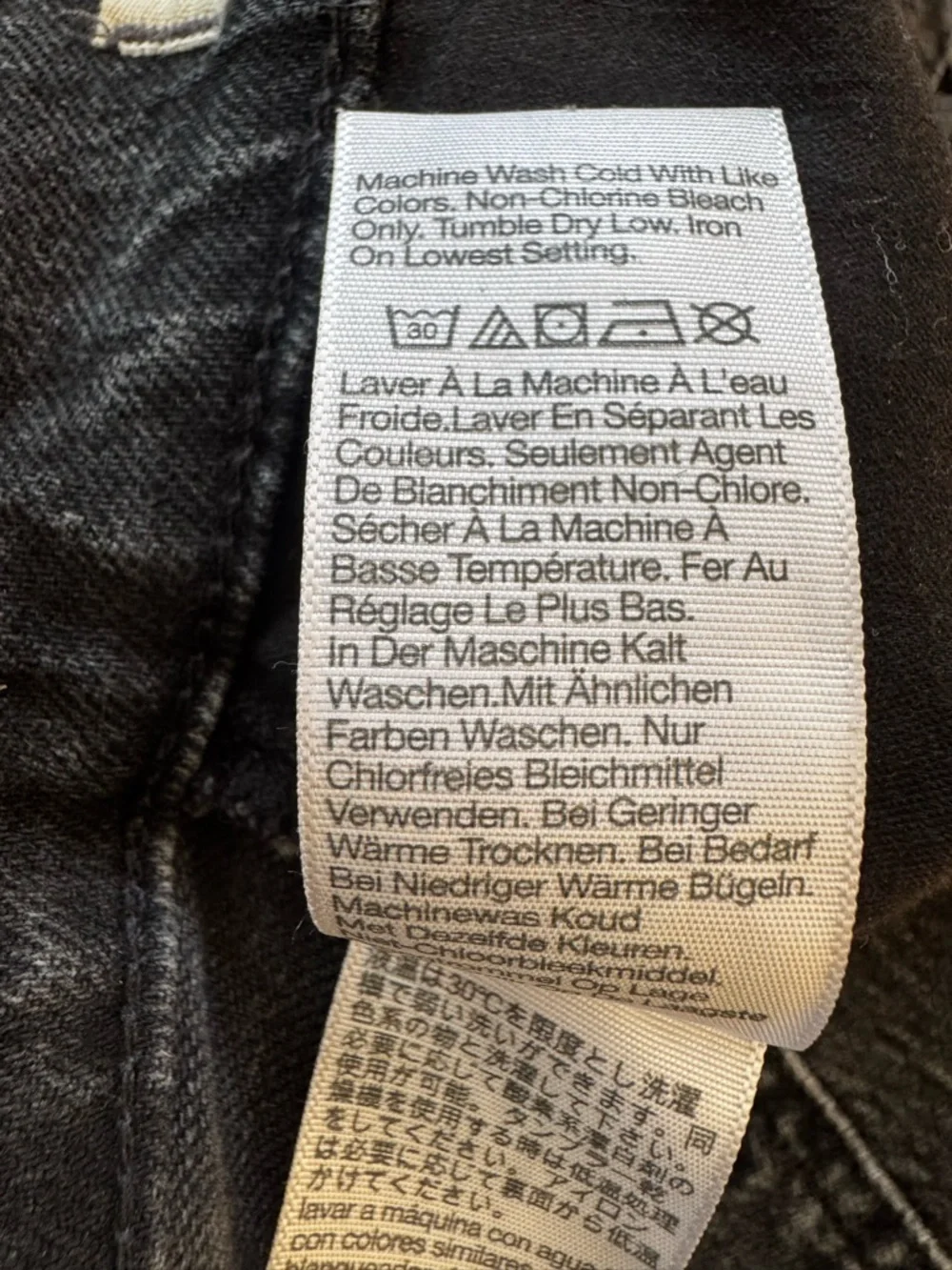 MADEWELL The Perfect Vintage Jeans High Rise Gray Wash Stretchy Size 23 EUC - Picture 9 of 11